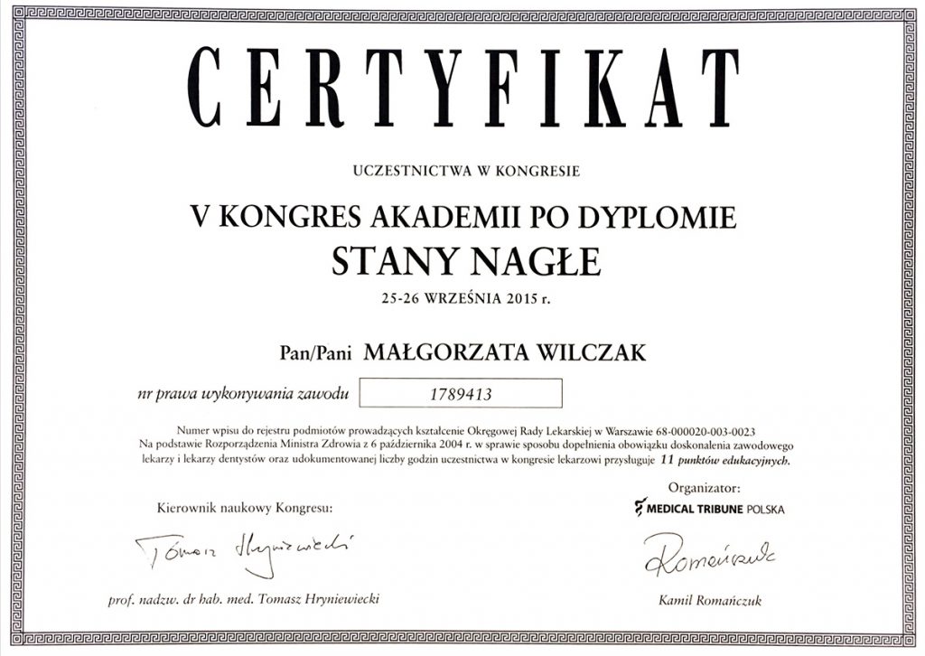 cert-17